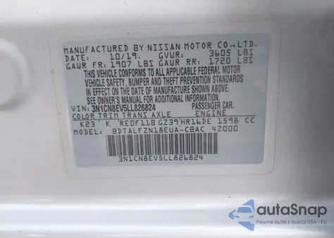 2020 Nissan Versa Sv Xtronic Cvt из США, поврежденный, VIN 3N1CN8EV5LL826824